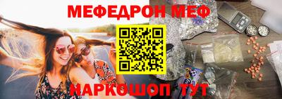спиды Усть-Джегута