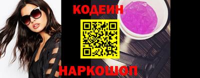 мяу мяу мука Чебоксары