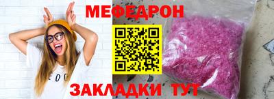 спиды Усть-Джегута