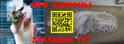 спиды Усть-Джегута