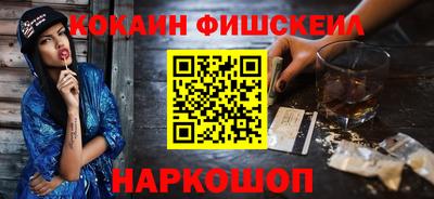 спиды Усть-Джегута