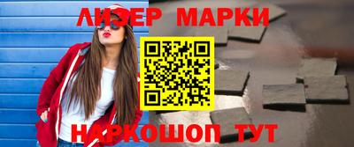 прущий лед Усть-Илимск