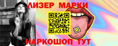 спиды Усть-Джегута