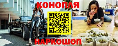прущий лед Усть-Илимск