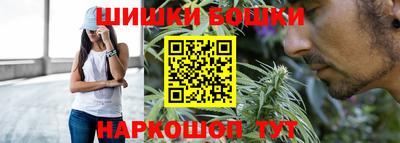 прущий лед Усть-Илимск