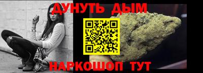 спиды Усть-Джегута