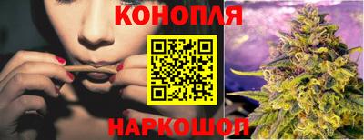 прущий лед Усть-Илимск