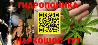 мефедрон Уссурийск