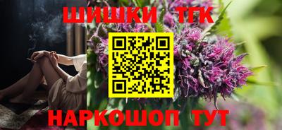 спиды Усть-Джегута