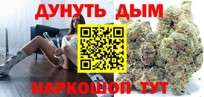 спиды Усть-Джегута