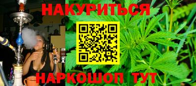 спиды Усть-Джегута