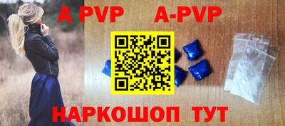 прущий лед Усть-Илимск