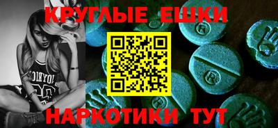 прущий лед Усть-Илимск