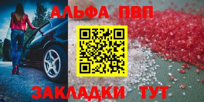 спиды Усть-Джегута