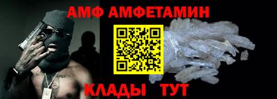 прущий лед Усть-Илимск
