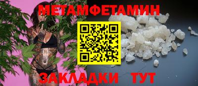 прущий лед Усть-Илимск