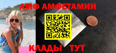 трава Чебаркуль