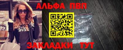 спиды Усть-Джегута