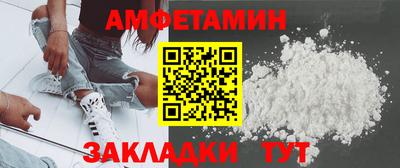 прущий лед Усть-Илимск