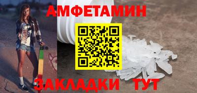 мяу мяу мука Чебоксары