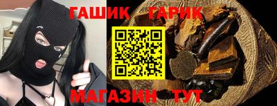 прущий лед Усть-Илимск