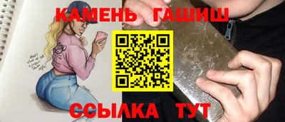 прущий лед Усть-Илимск