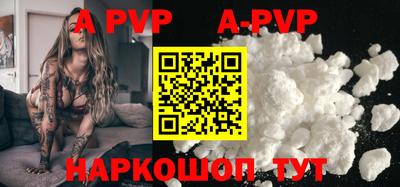 спиды Усть-Джегута