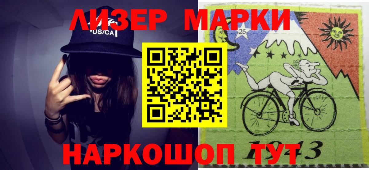 Каннабис  Вход с VPN  Лсд 25  COCAIN  Меф   Как найти наркотики?  Новоалтайск  ГАШИШ 